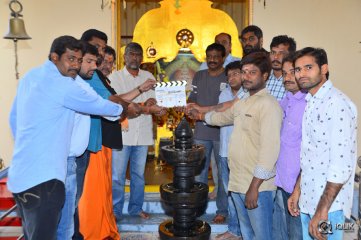 Manamantha Movie Opening